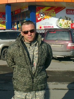 Газета знакомства петропавловск камчатский Газета знакомства петропавловск камчатский