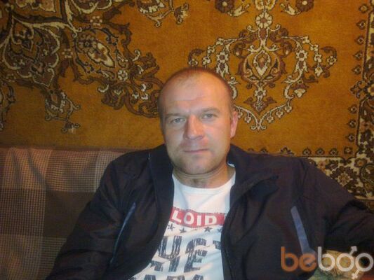 Сайт Донецкого Знакомства Сайт донецкого знакомства