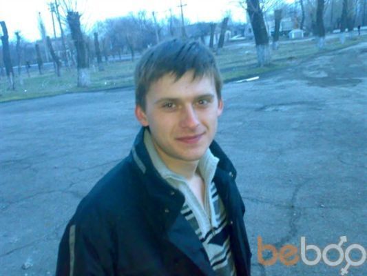 Днем он обычный парень Днем он обычный парень