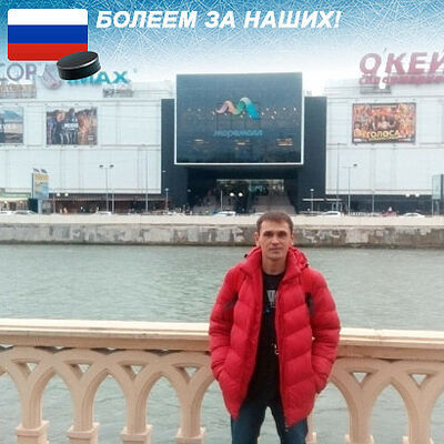Сочинский Гей Сайт Знакомств знакомств сайт сочинский гей