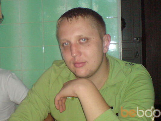 Знакомства Бельцы Для для знакомства бельцы