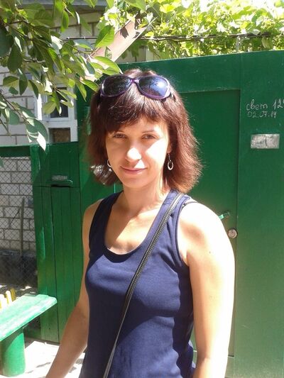 Знакомства в городе купянск в городе купянск знакомства