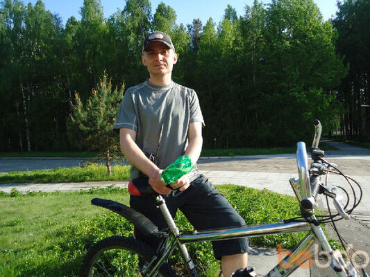 Бачко дмитрий сайт знакомств Бачко дмитрий сайт знакомств