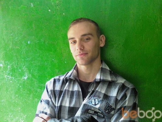 Сайт знакомств тернополя тернополя сайт знакомств