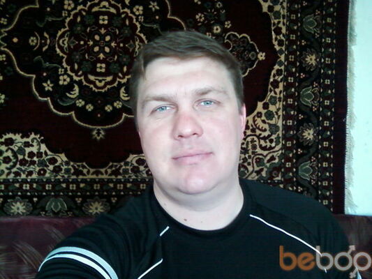Black Angel Сайт Знакомств Прокопьевск прокопьевск black angel сайт знакомств