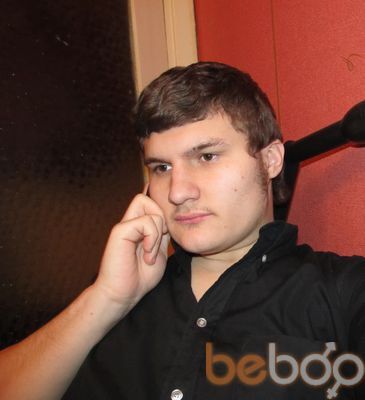 Эрик На Сайте Знакомств знакомств сайте эрик на