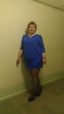 Знакомства Надым Без Регистрации Фото