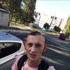Дмитрий 40 Лет Весы Мозырь Знакомства
